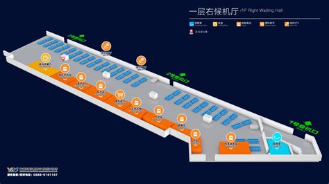 ljg哪個機場的種種傳言與分析